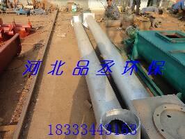 無軸螺旋輸送機 無軸螺旋輸送機